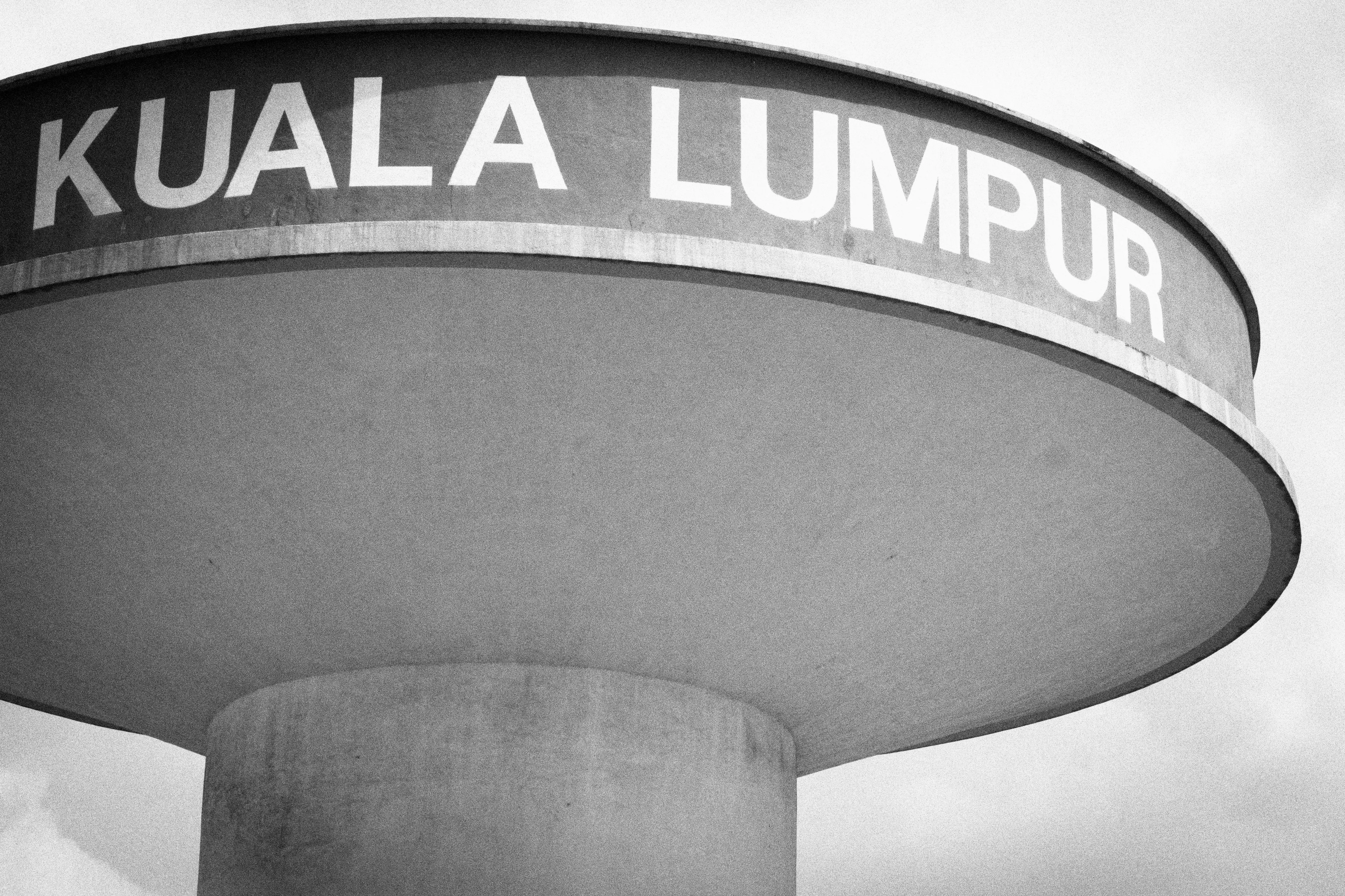 Photo Project 05
